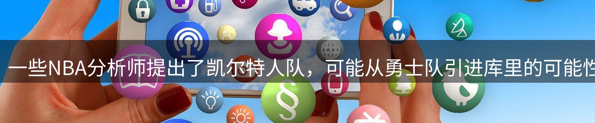 平台视角