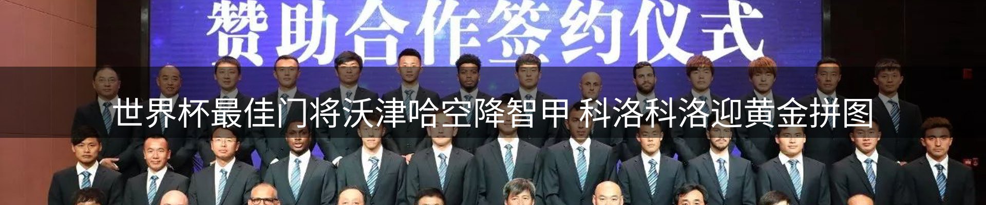 平台视角