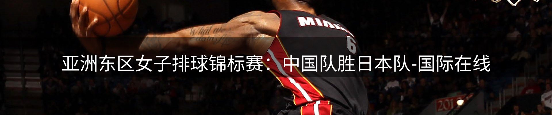 平台视角