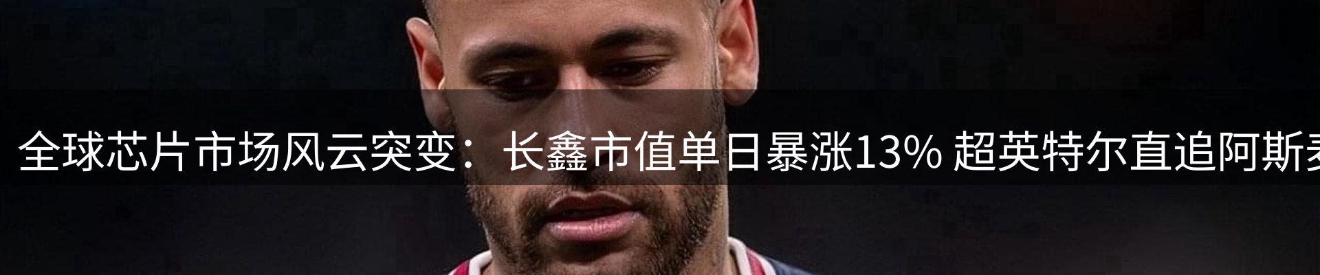 平台视角