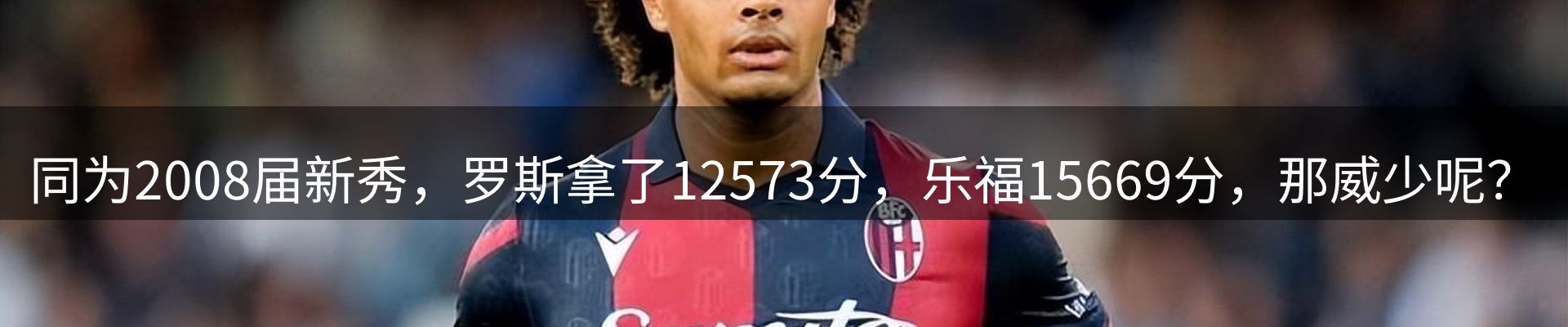 平台视角