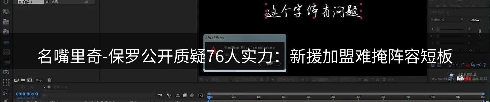 平台视角