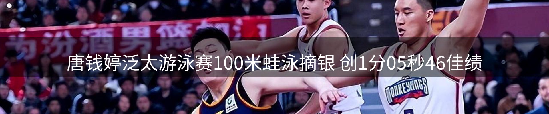 平台视角