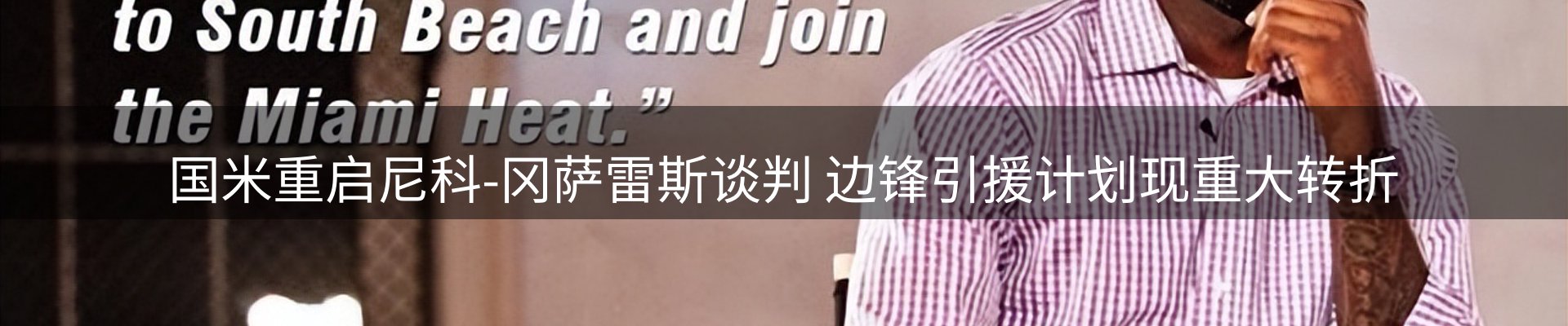 平台视角