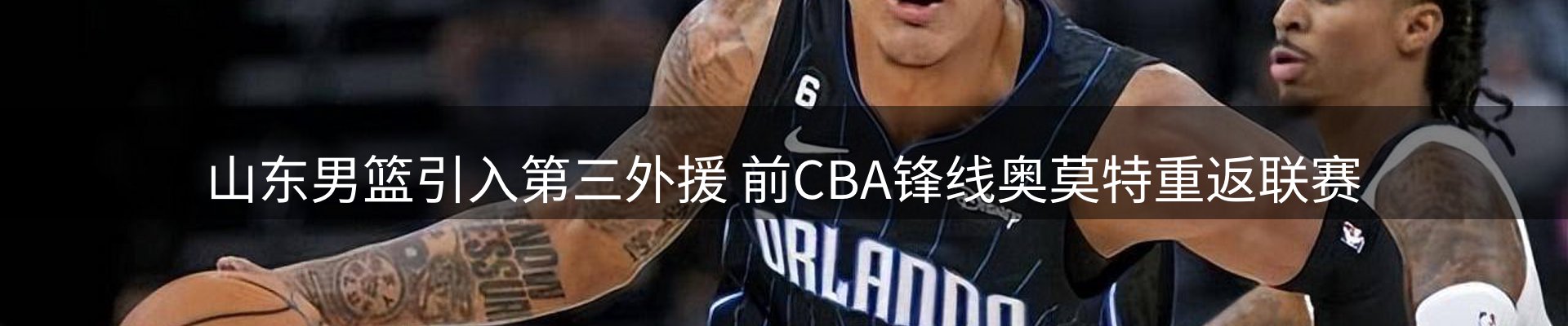 平台视角