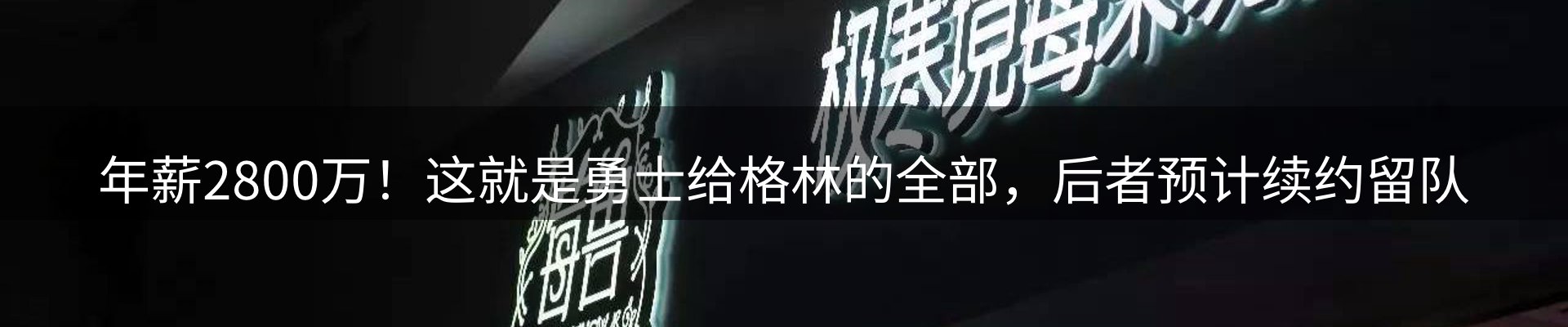 平台视角
