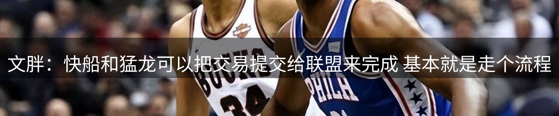 平台视角