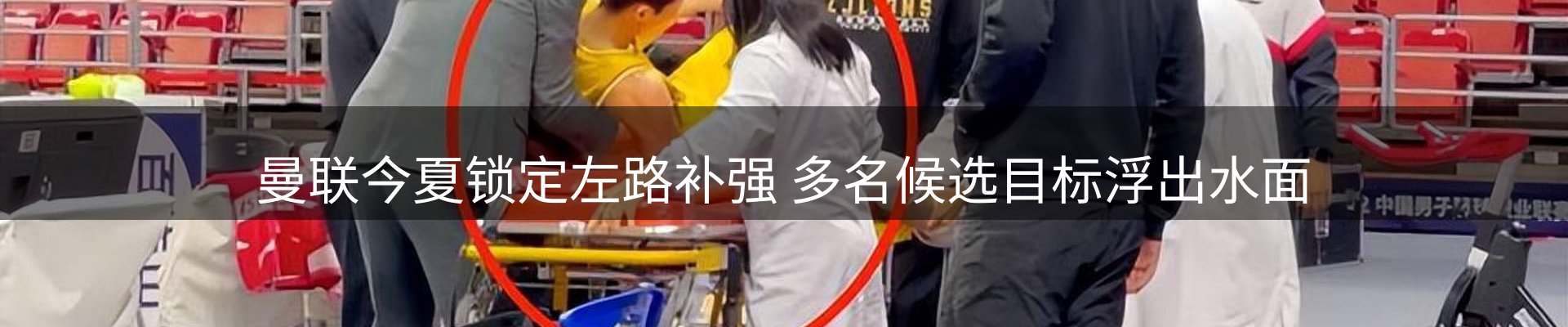 平台视角