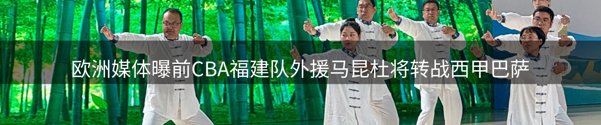 平台视角