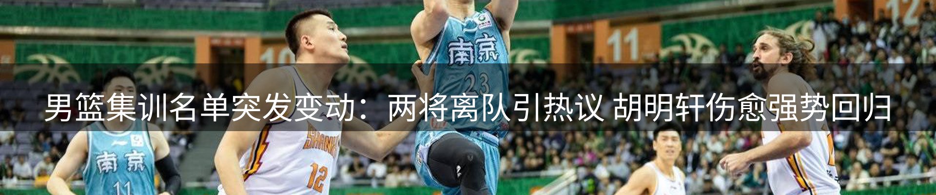 平台视角