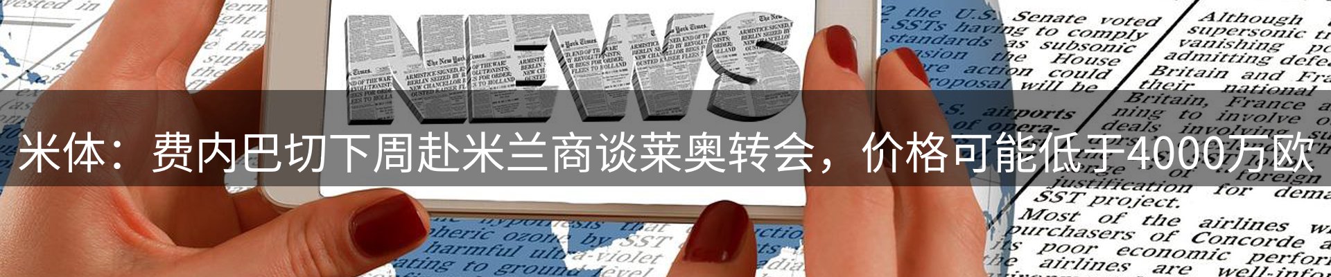 平台视角