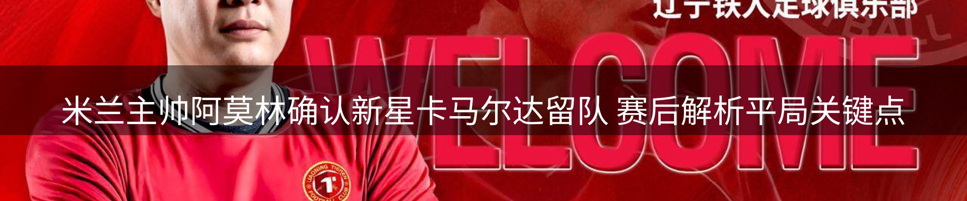 平台视角