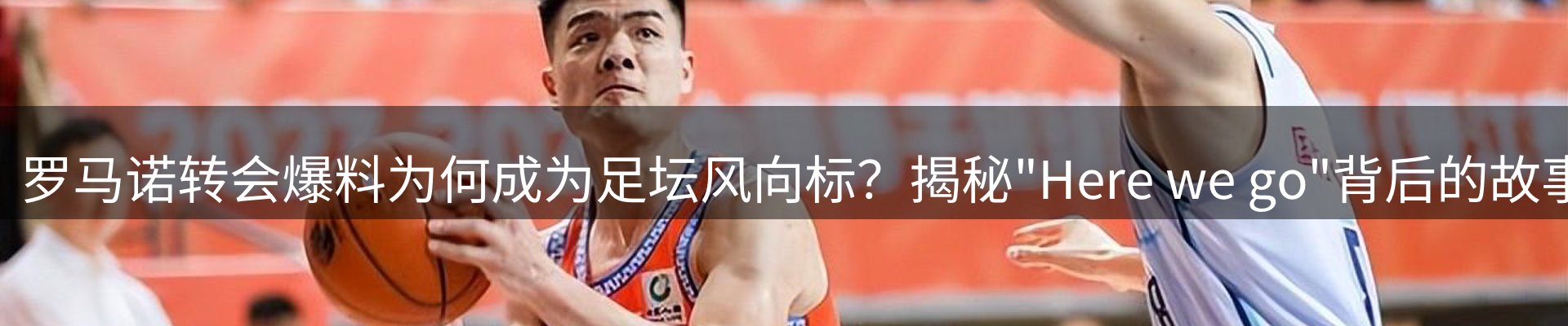 平台视角