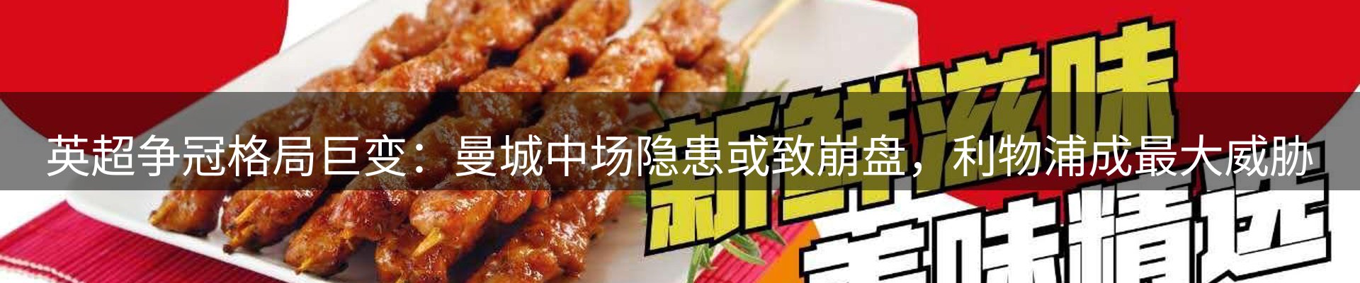 平台视角
