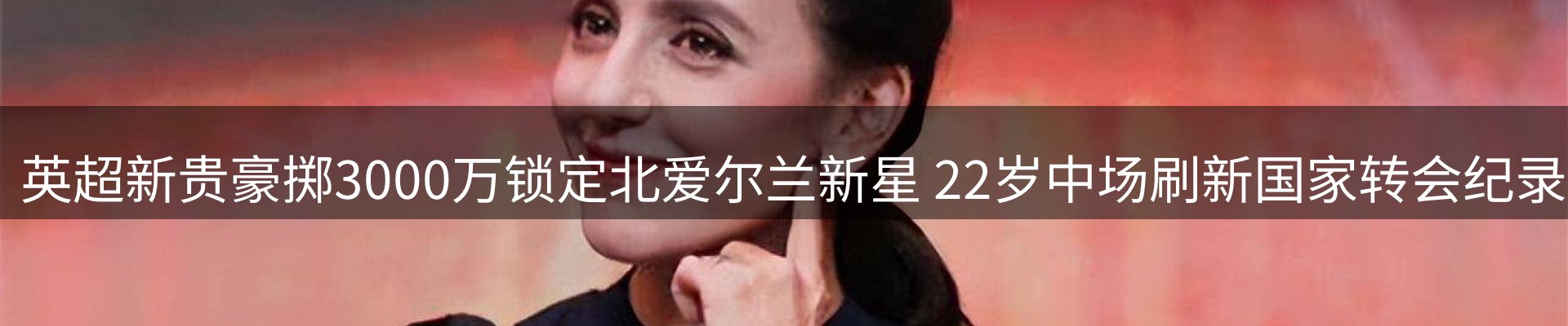 平台视角