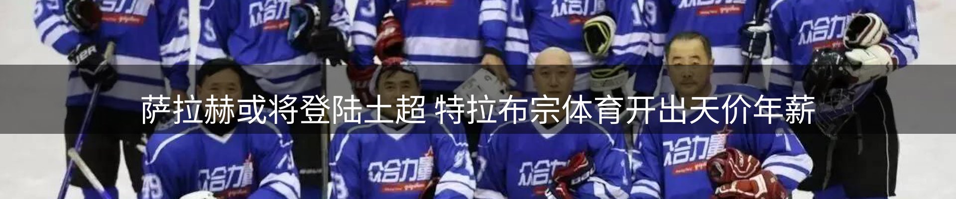 平台视角