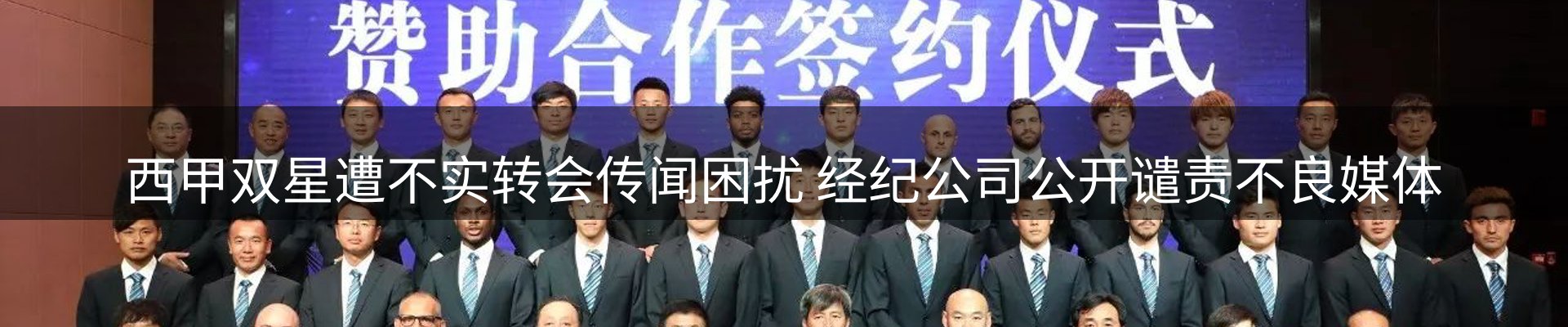平台视角