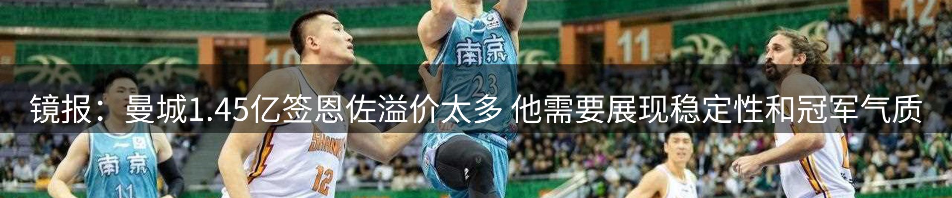 平台视角