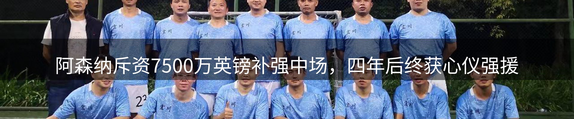 平台视角