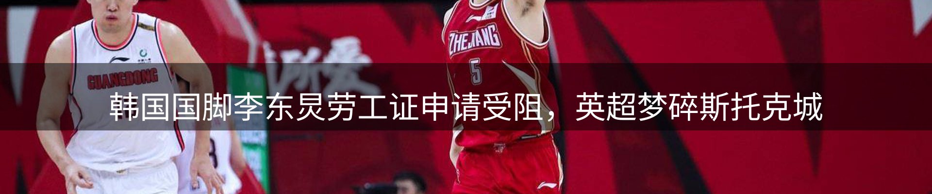 平台视角