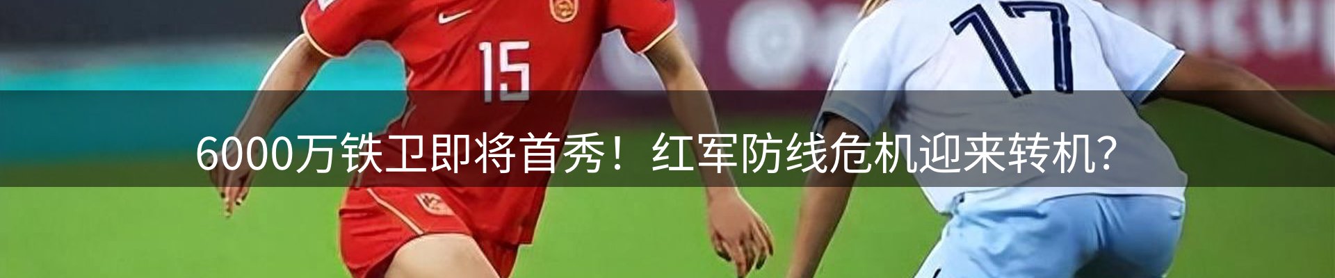 平台视角