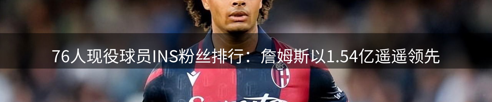平台视角
