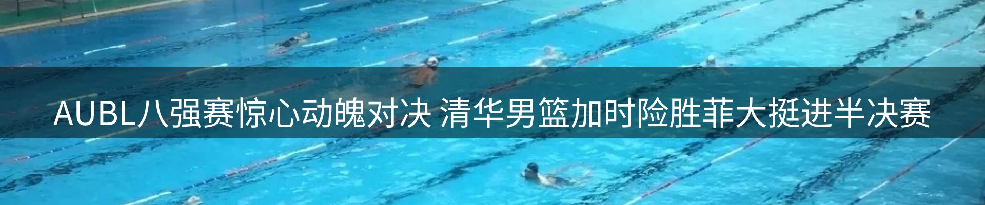 平台视角