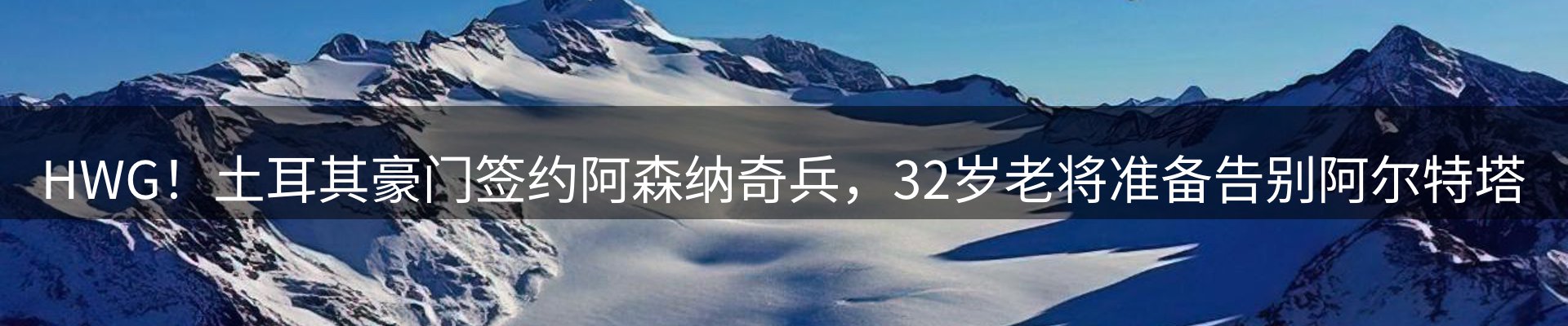 平台视角