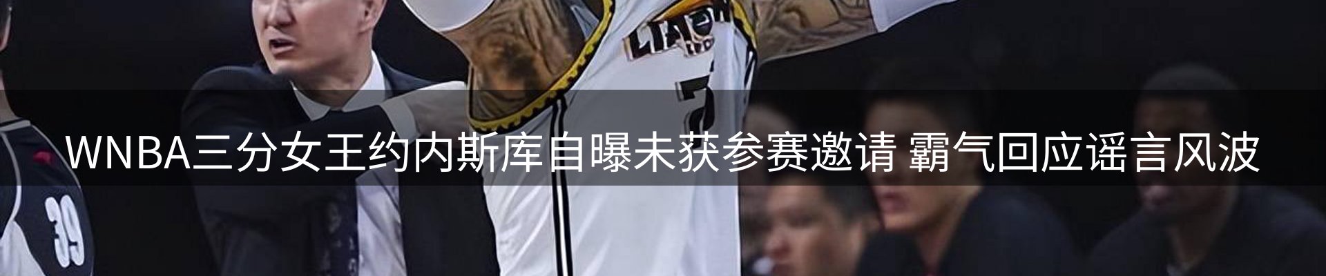 平台视角